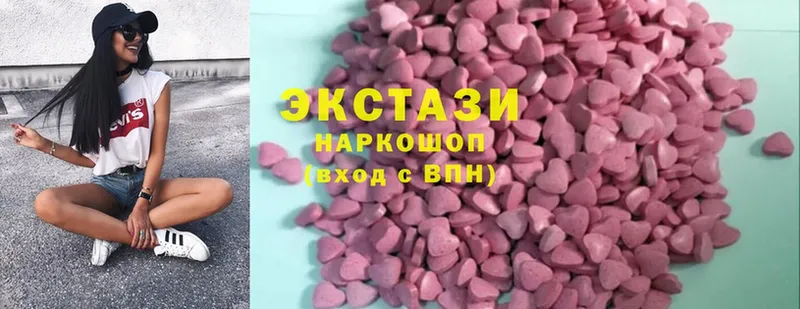 Ecstasy Philipp Plein  Палласовка 